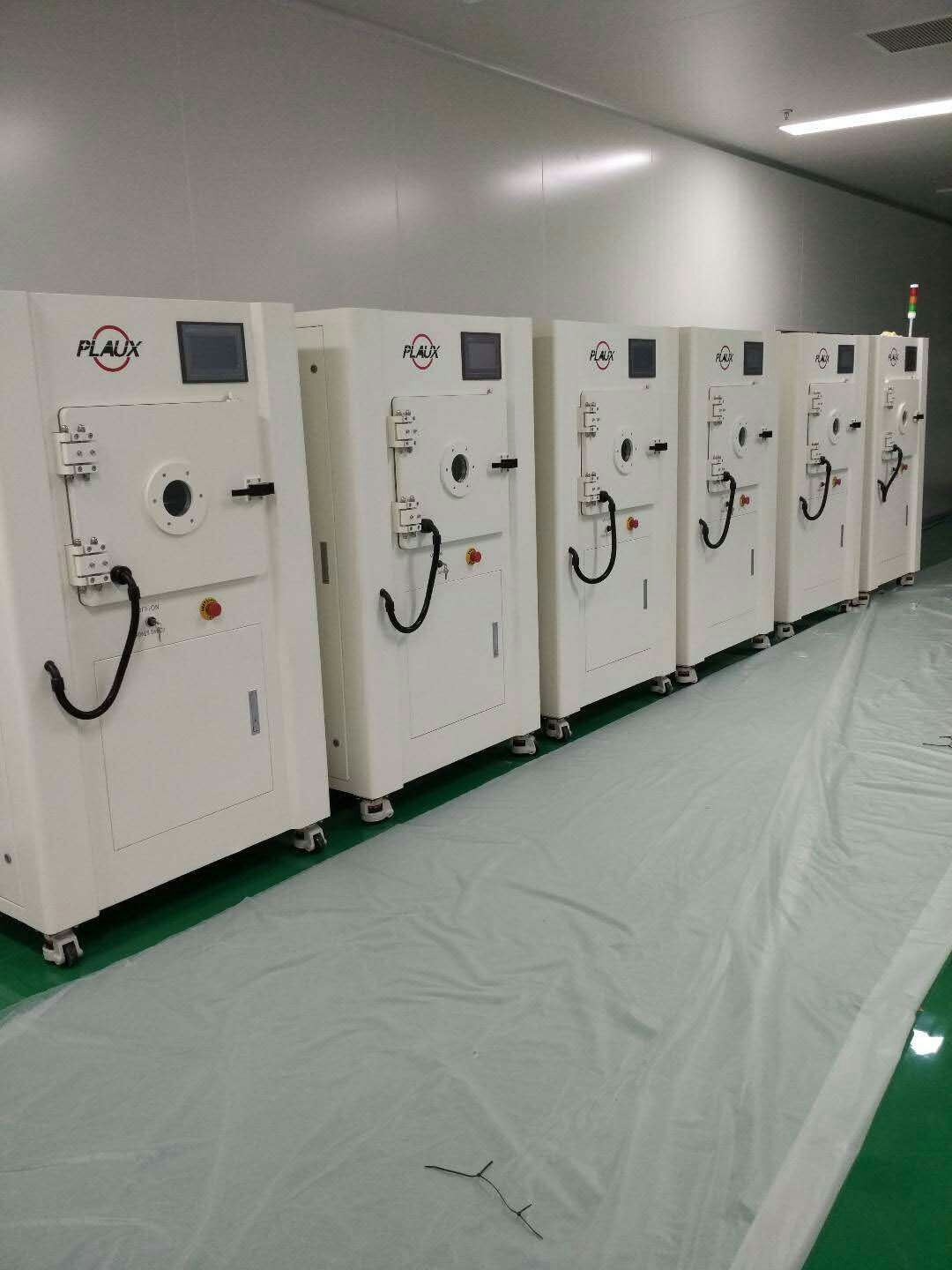 普樂斯等離子清洗機