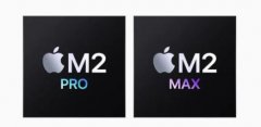 蘋(píng)果發(fā)布兩顆芯片：M2 Pro 和 M2 Max，等離子清洗機(jī)能夠應(yīng)用在上面嗎？