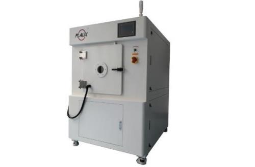 等離子表面處理機(jī)