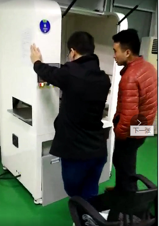 團隊小伙伴