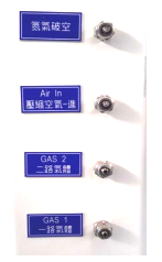 普樂斯真空泵等離子清洗機(jī)