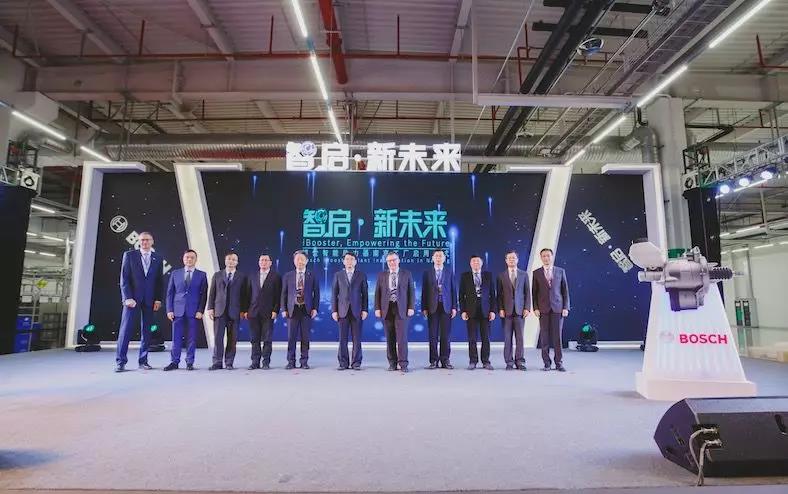 博世投產(chǎn)南京基地-普樂(lè)斯等離子清洗機(jī)