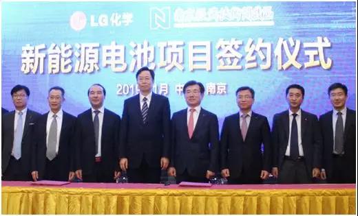 LG化學(xué)規(guī)劃南京基地-普樂(lè)斯等離子清洗機(jī)