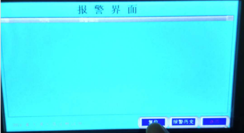 等離子表面處理系統(tǒng)復(fù)位鍵-普樂斯等離子清洗機(jī)