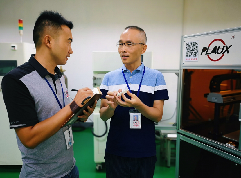 熱烈祝賀，蘇州廣電旗下欄目推薦企業(yè)—普樂斯電子榜上有名！