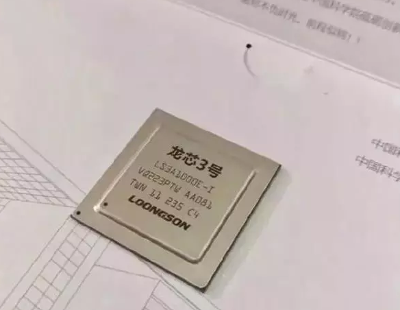 中國(guó)再設(shè)半導(dǎo)體基金！美媒：要重視設(shè)備問(wèn)題-普樂(lè)斯等離子