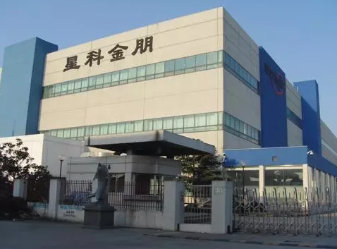 國家大基金出手，在紹興建立封裝基地-普樂斯