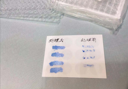等離子表面處理提升醫(yī)用測試卡親水性-普樂斯等離子清洗機