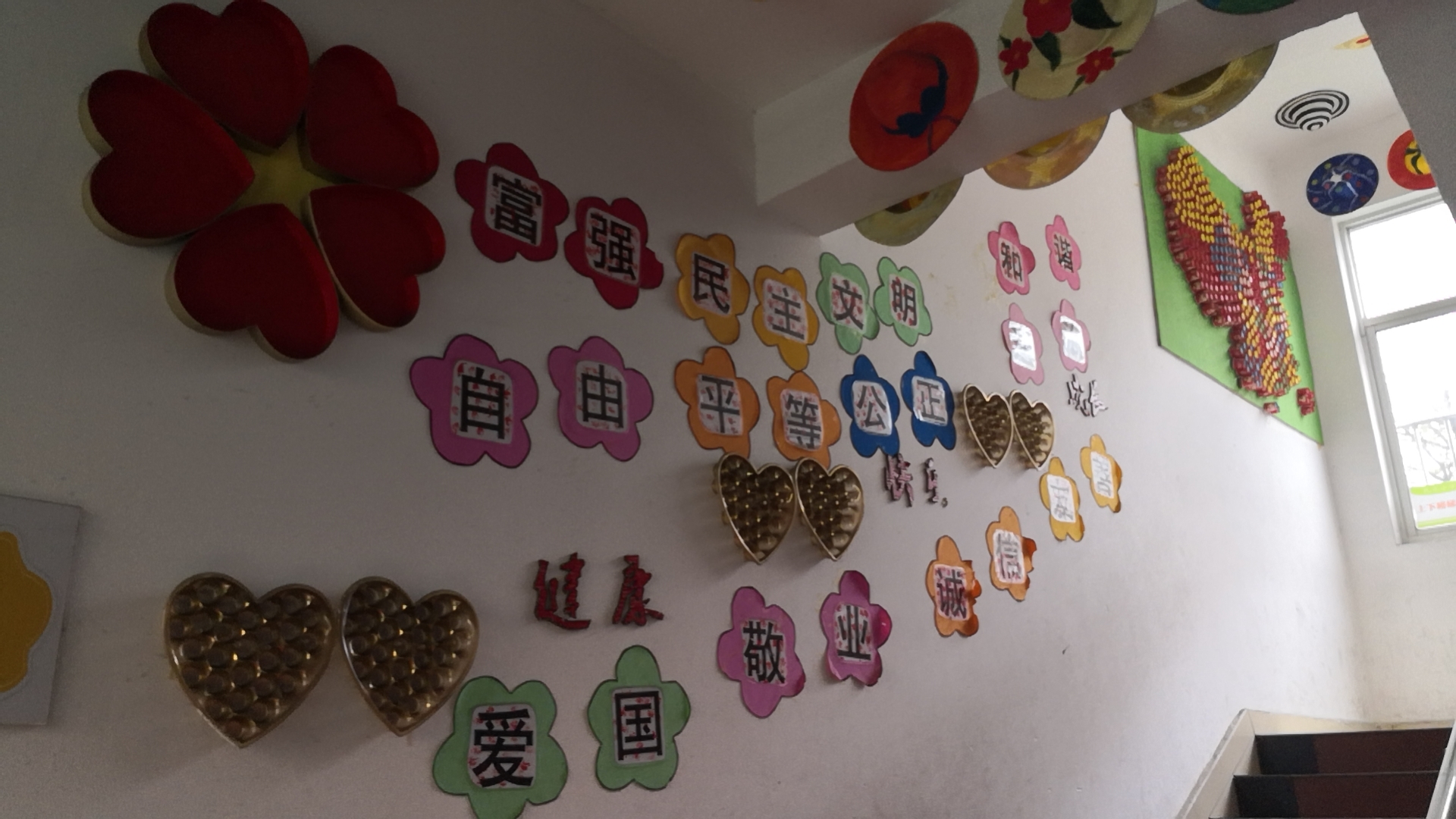 普樂(lè)斯總經(jīng)理郭峰先生參與民樂(lè)小學(xué)公益捐贈(zèng)活動(dòng)-普樂(lè)斯等離子清洗機(jī)