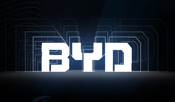 比亞迪將成立弗迪公司，普樂斯等離子體清洗機行業(yè)觀察