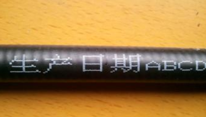線纜印刷后字體字符為什么容易脫落？-普樂(lè)斯等離子清洗機(jī)