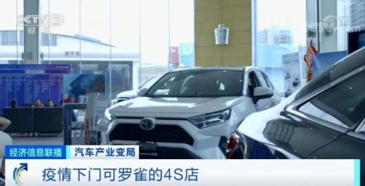 疫情對(duì)汽車行業(yè)的影響仍在繼續(xù)-普樂斯等離子清洗機(jī)