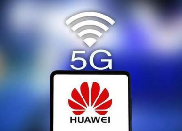 華為等中國企業(yè)將積極參與海合會成員國5G建設(shè)-普樂斯等離子清洗機
