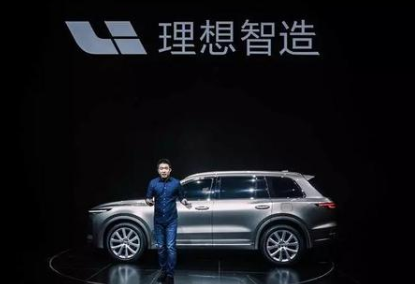 理想美股上市，總市值近140億美元-普樂斯等離子清洗設(shè)備