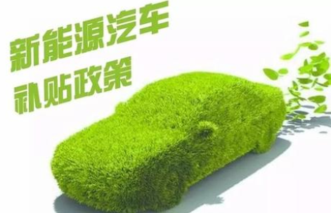 特斯拉在韓銷量大增，或失去補(bǔ)貼風(fēng)險(xiǎn)-普樂斯等離子清洗機(jī)