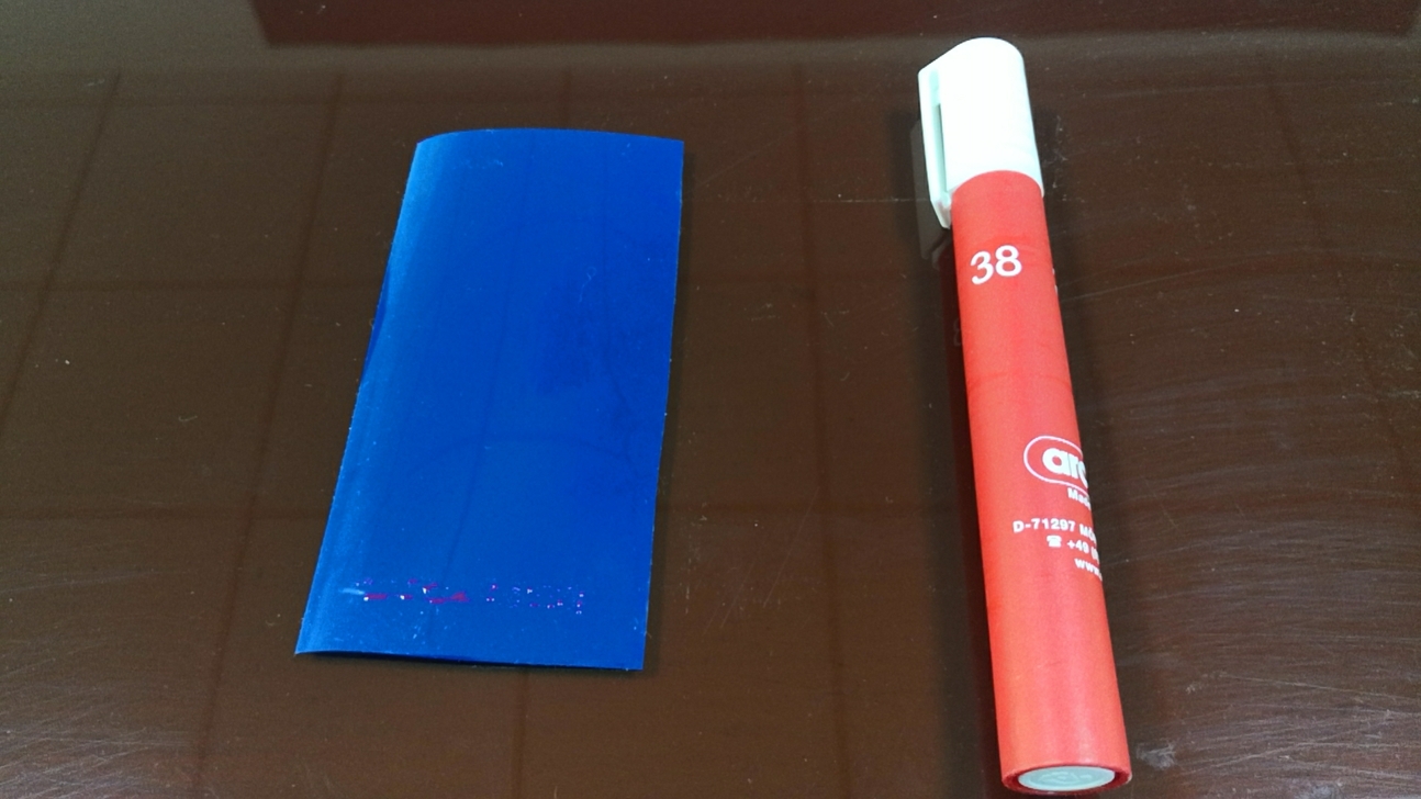 等離子表面處理的PET保護膜